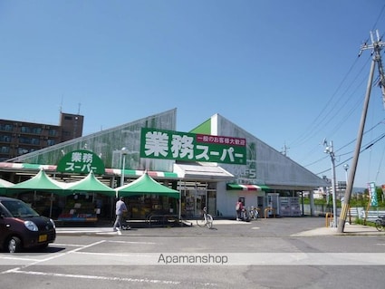 サニーサイドテラスＫ[1R/29.7m2]の共用部8