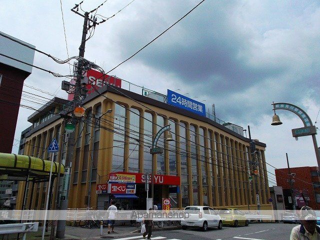 サンヒルズ秀栄の周辺写真