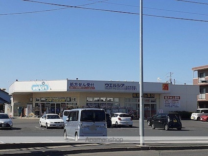 メゾン・ド・リヴィエールＡ[2LDK/63.87m2]の周辺4