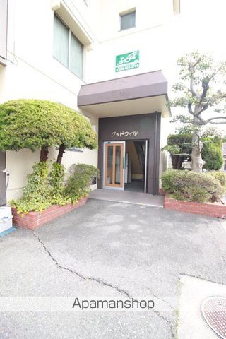 グッドウィルの玄関写真