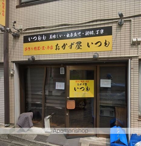ROSE JEUNESSEの周辺写真