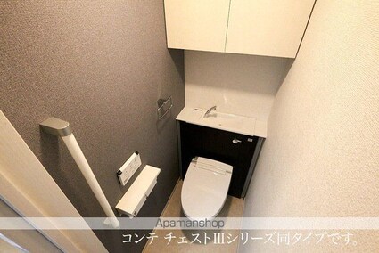 ヒカルサ　甲府住吉ノース[1K/28.87m2]のトイレ