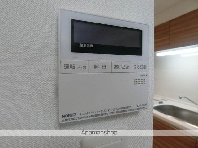 ラグゼナ流山おおたかの森の内装写真