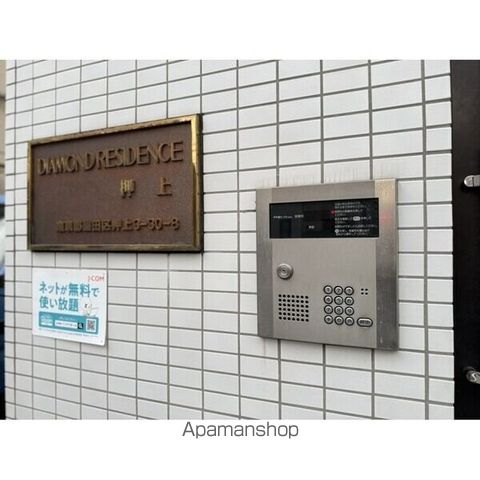 ダイヤモンドレジデンス押上のその他写真