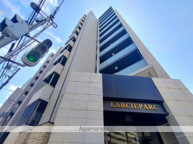 L’ARCHE PARC 新大阪の外観写真