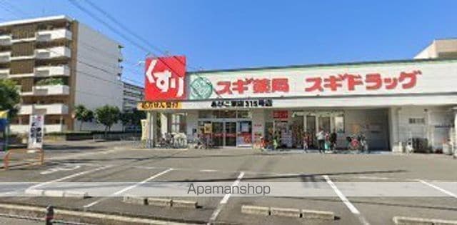田守コーポハルの周辺写真