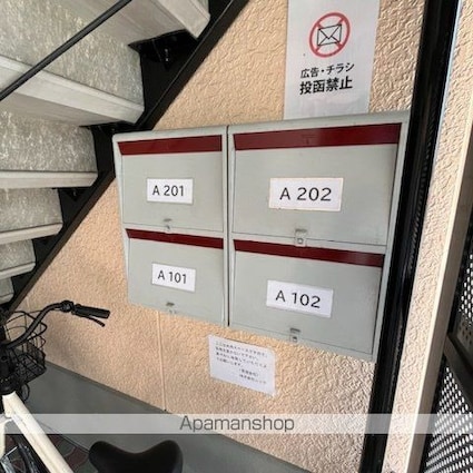 滋賀県大津市下阪本４丁目[2DK/50.38m2]の外観4