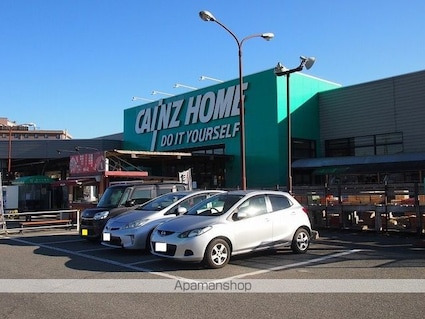 マンション　ブルーベリーズ[3DK/55.02m2]の周辺1