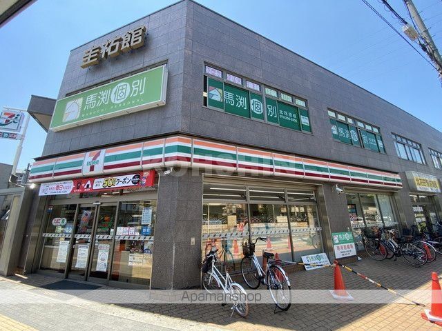 HIYORI IIの周辺写真