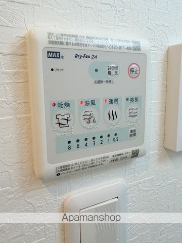 ARCA九条の内装写真