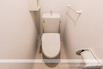 レジデンスＴ・ＮＯＲＴＨ[1LDK/43.32m2]のトイレ