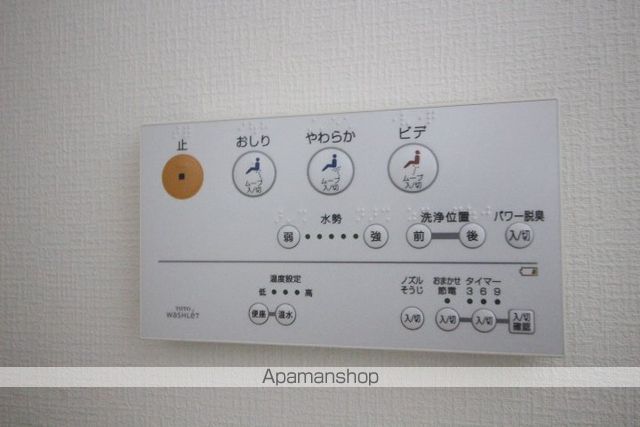 アリビオ高柳の内装写真