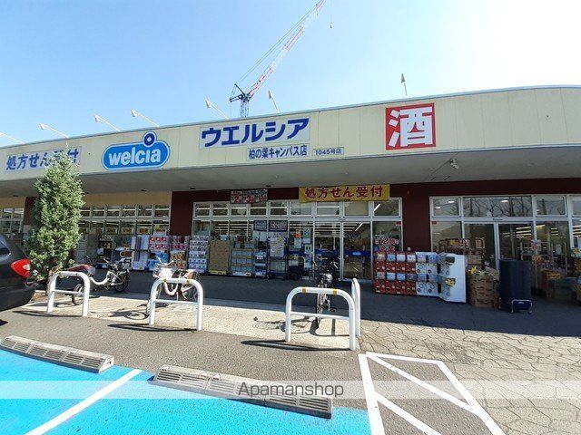 オークリーフビレッジ 404 ｜ 千葉県柏市若柴須賀井226-8(中央152-1街区3)（賃貸マンション1DK・4階・34.95㎡） その16