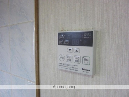 フロイデ立山[2LDK/59.62m2]のその他設備