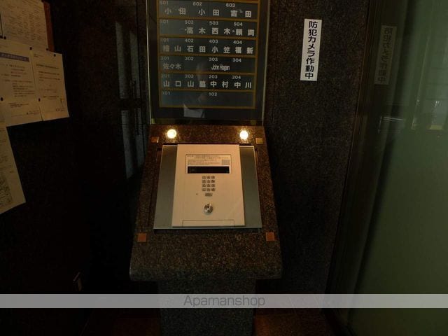 上幟町パークマンションの外観写真