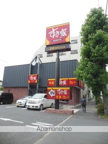 ガラ・シティ高井戸の周辺写真