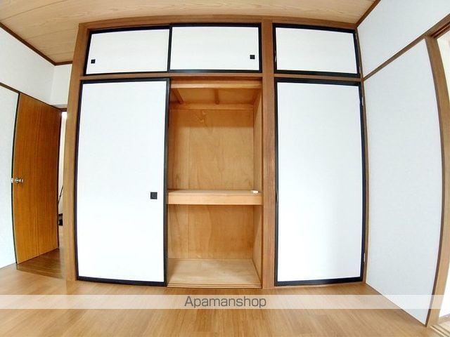 MOALAHILLSの内装写真