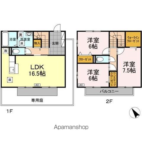 間取り：235006528613