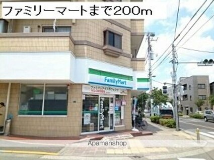 グリシーヌ２[1DK/31.2m2]の周辺1