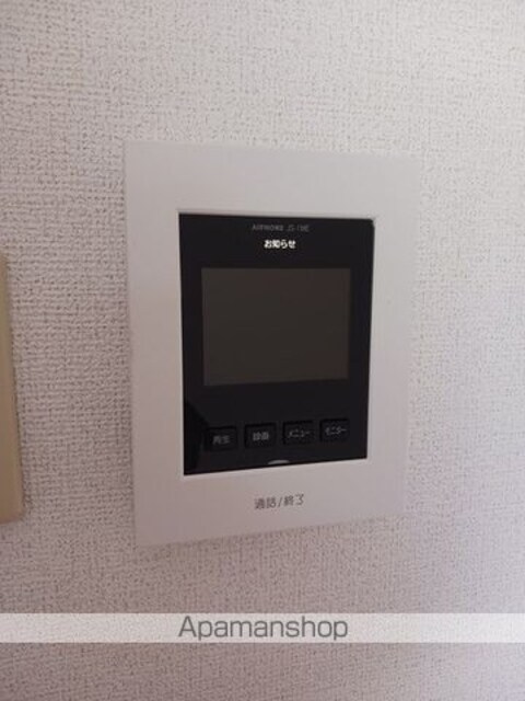 ニュークレストール光ケ丘[2LDK/58.22m2]のその他設備
