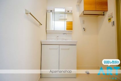 シルエット野口　Ｂ棟[2LDK/56.57m2]の洗面所