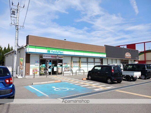 アレグリアの周辺写真