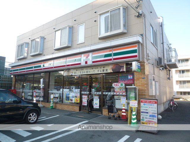 プレジデント豊平の周辺写真