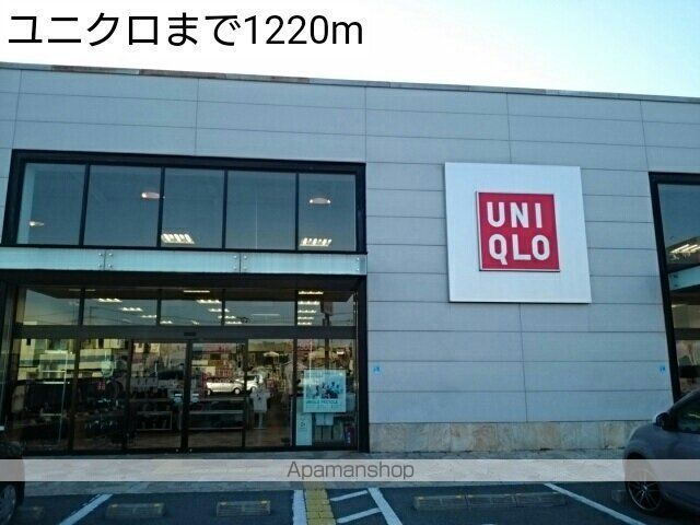 ワイズ サンモールの周辺写真