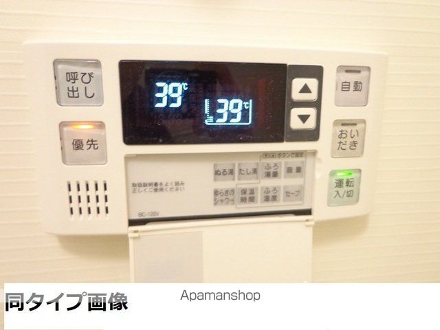 LE・CADREの内装写真