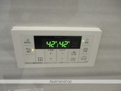 プラサート２２[1LDK/45.71m2]のその他設備2