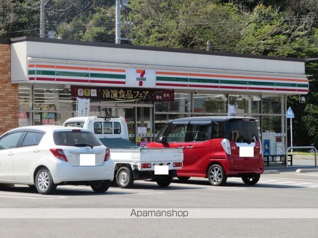 彦島塩浜町2丁目K戸建の周辺写真