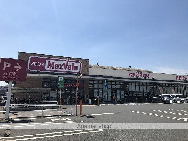 アールズハイムIIの周辺写真