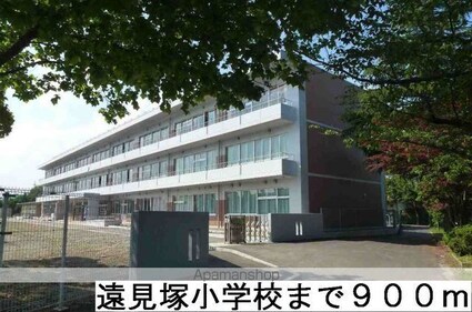 メゾン・ド・エスポアール[2DK/45m2]の周辺2