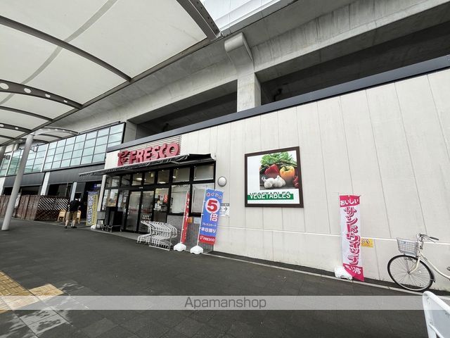 縁テラス淀の周辺写真