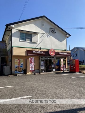 グリーンコート今泉の周辺写真