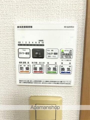 SELENOIの内装写真