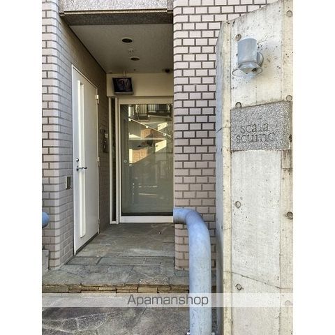 スカラすくもの外観写真