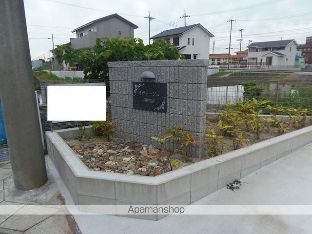リヴァージュのその他写真