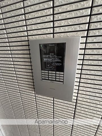エムズ谷六のその他写真