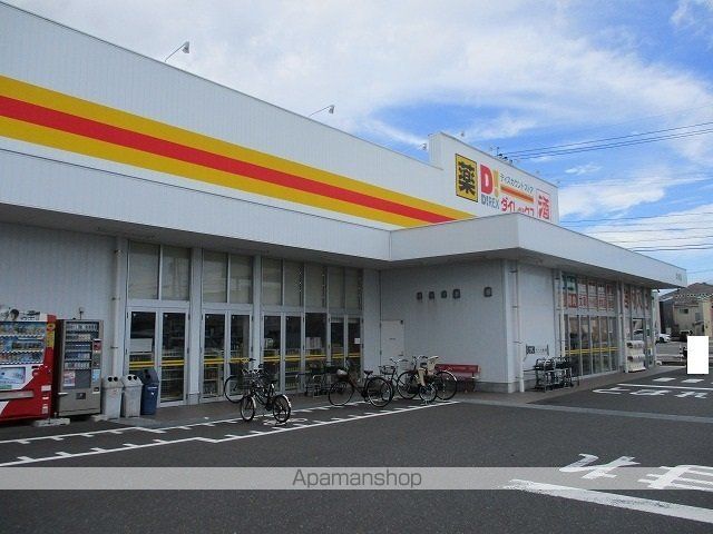 エレガントヴィラ1号館の周辺写真