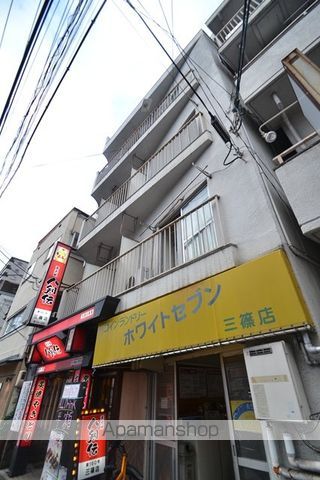 第2金口ビルの外観写真