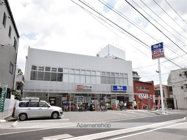 ハイクリーンコートの周辺写真