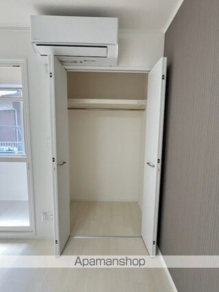 レジーナ[1K/26m2]の収納