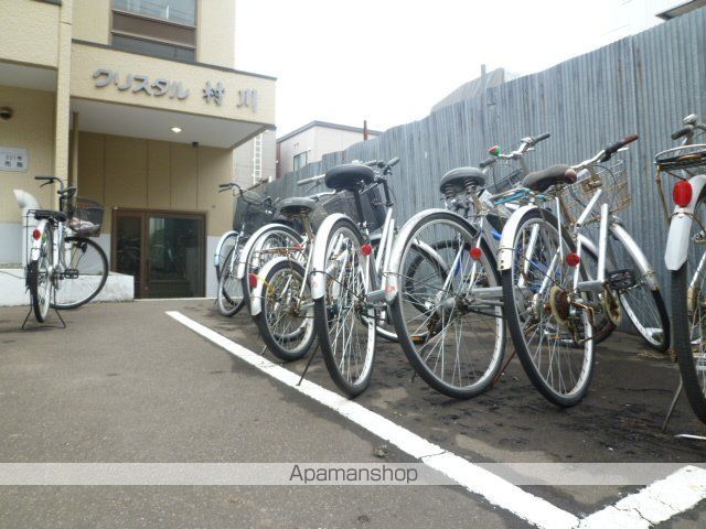 クリスタル村川のその他写真
