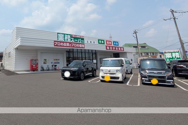 アバンサールの周辺写真