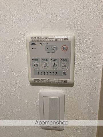 コープ野村川端町B棟の内装写真