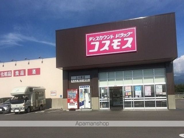 フレグランス上小泉 西館の周辺写真