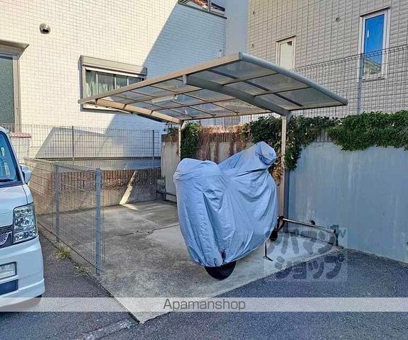 メゾン・ド・大谷のその他写真