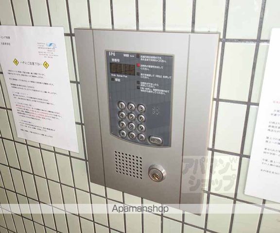 ハミング西浦の外観写真