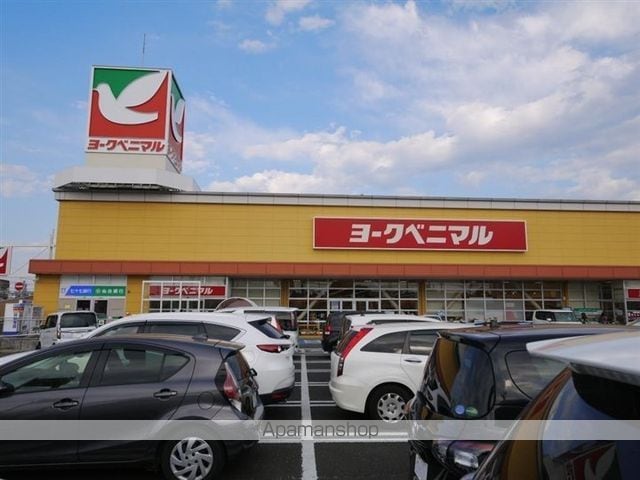 AlbaStyle一本杉の周辺写真